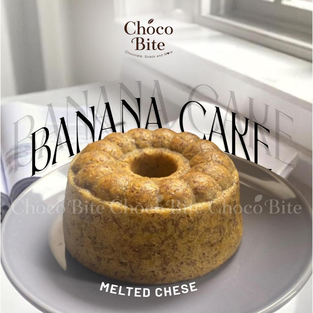 

Banana Cake Keju Lumer Premium, Bolu Pisang Lembut, Topping Keju Melimpah.