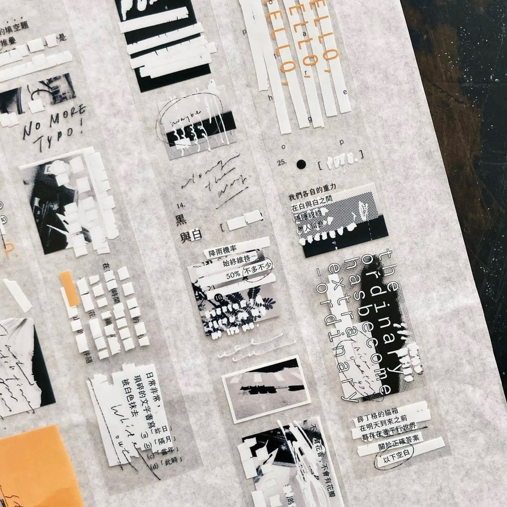 

[Sample per loop] Somesortof.fern PET Tape - pieces of . water water . half day . days with flowers . correction tape . the fabric label . fritillary flower