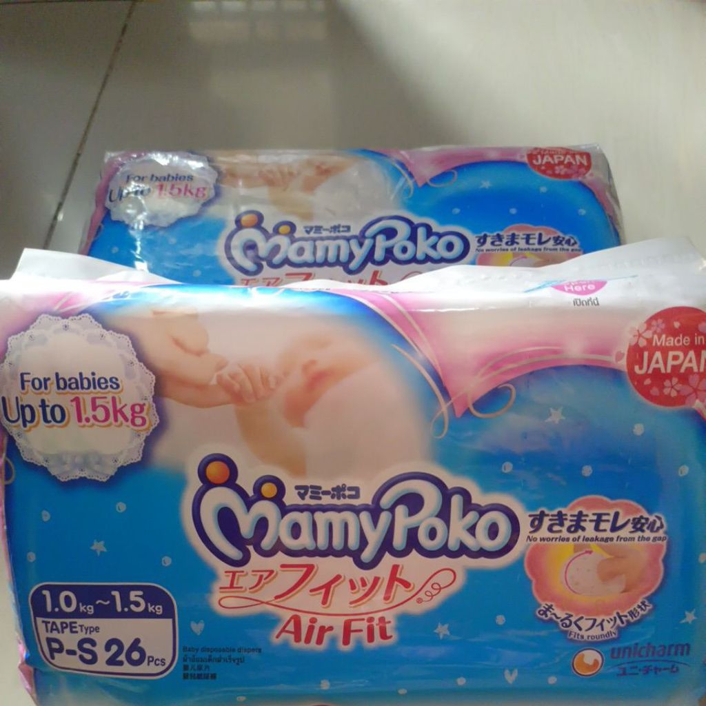 mamypoko pampers bayi prematur