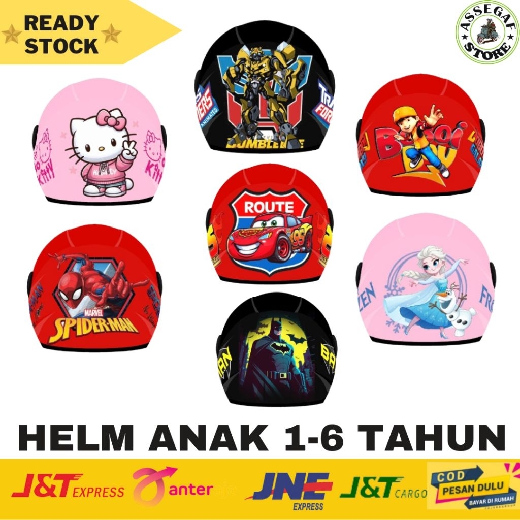 HELM MOTOR ANAK CEWEK COWOK LAKI-LAKI PEREMPUAN BAGUS