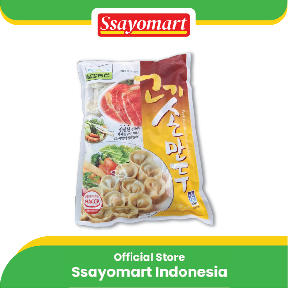 

[CHILKAB] PORK HANDMADE DUMPLING (GOGIMANDU) 1.3kg