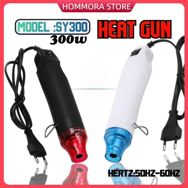 mini hot gun / air hot gun low /air hot gun watt 220v 300w