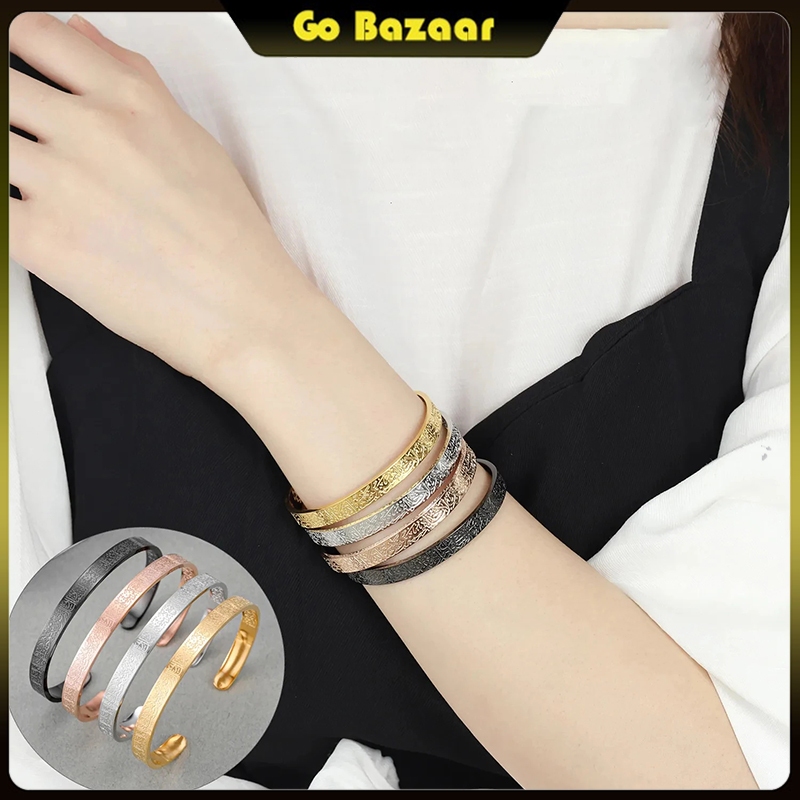 Ramadhan Hadiah-Gelang Ayat Kursi Stainless Steel Wanita Pria Gelang Arab Gelang Islami Ayatul Kursi