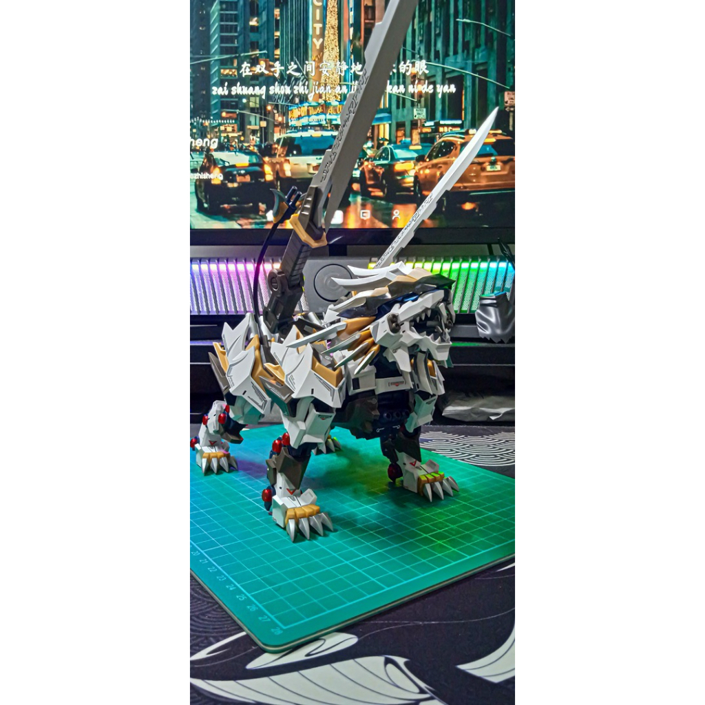 Zza Zoid Supernova Mugen Liger