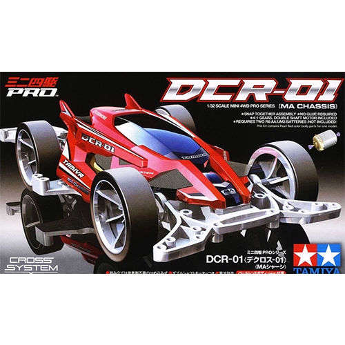 Tamiya 18646 DCR 01 MA chassis