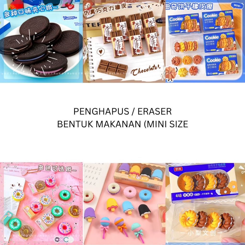 

Penghapus Lucu Penghapus Pensil Eraser Berbentuk Makanan