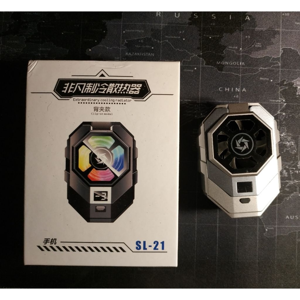 Funcooler SL21 Second