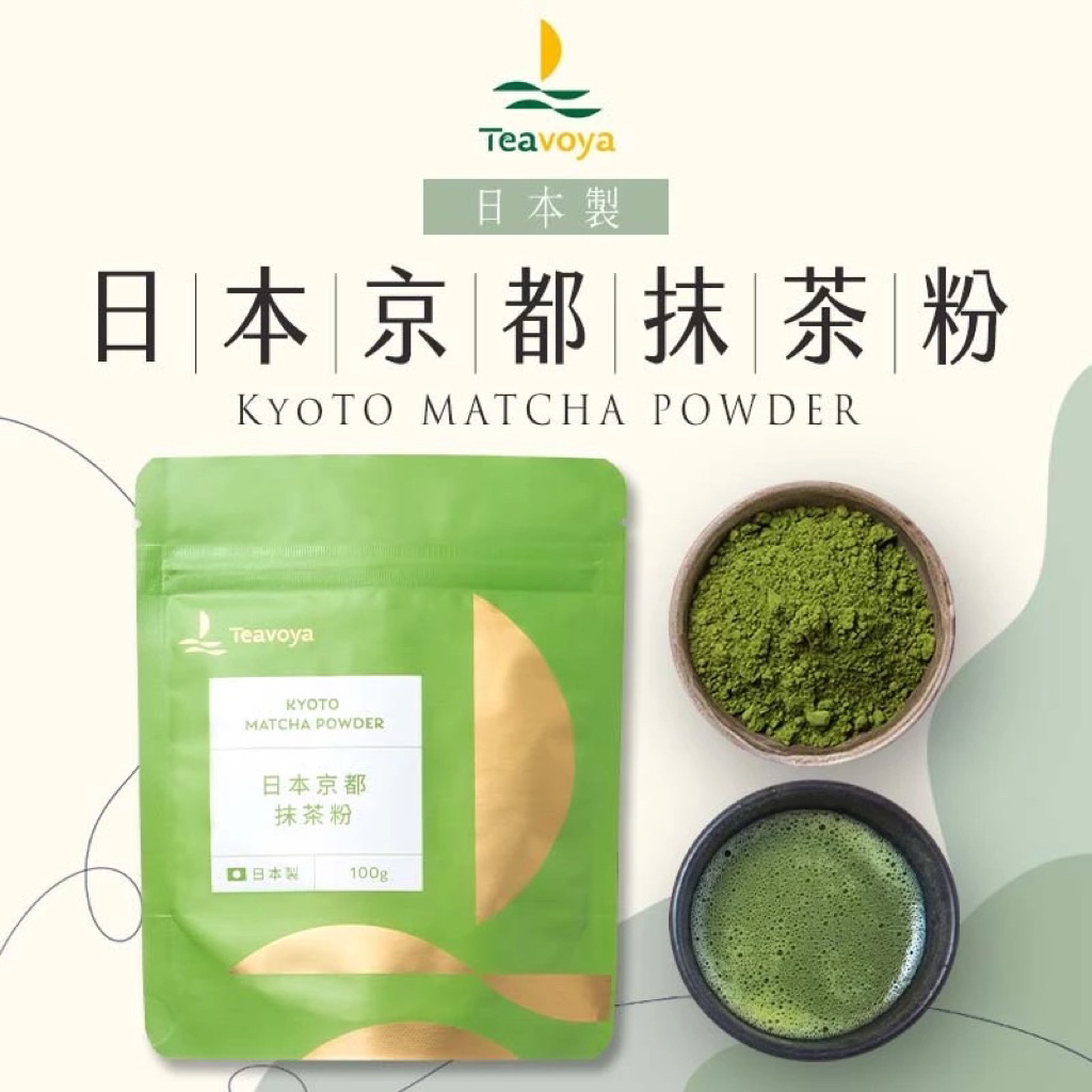 

Matcha powder kyoto jepang import 100gr