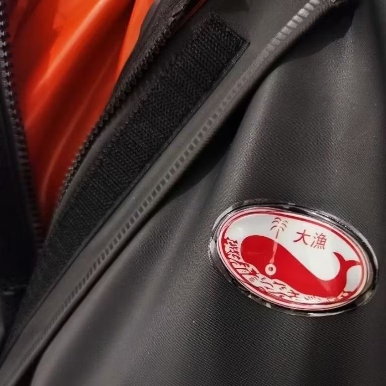 Jas Hujan CAP PAUS BIGFISH & FISH FRIEND TEBAL 4MM jas hujan proyek jas hujan tebal jas hujan teman 