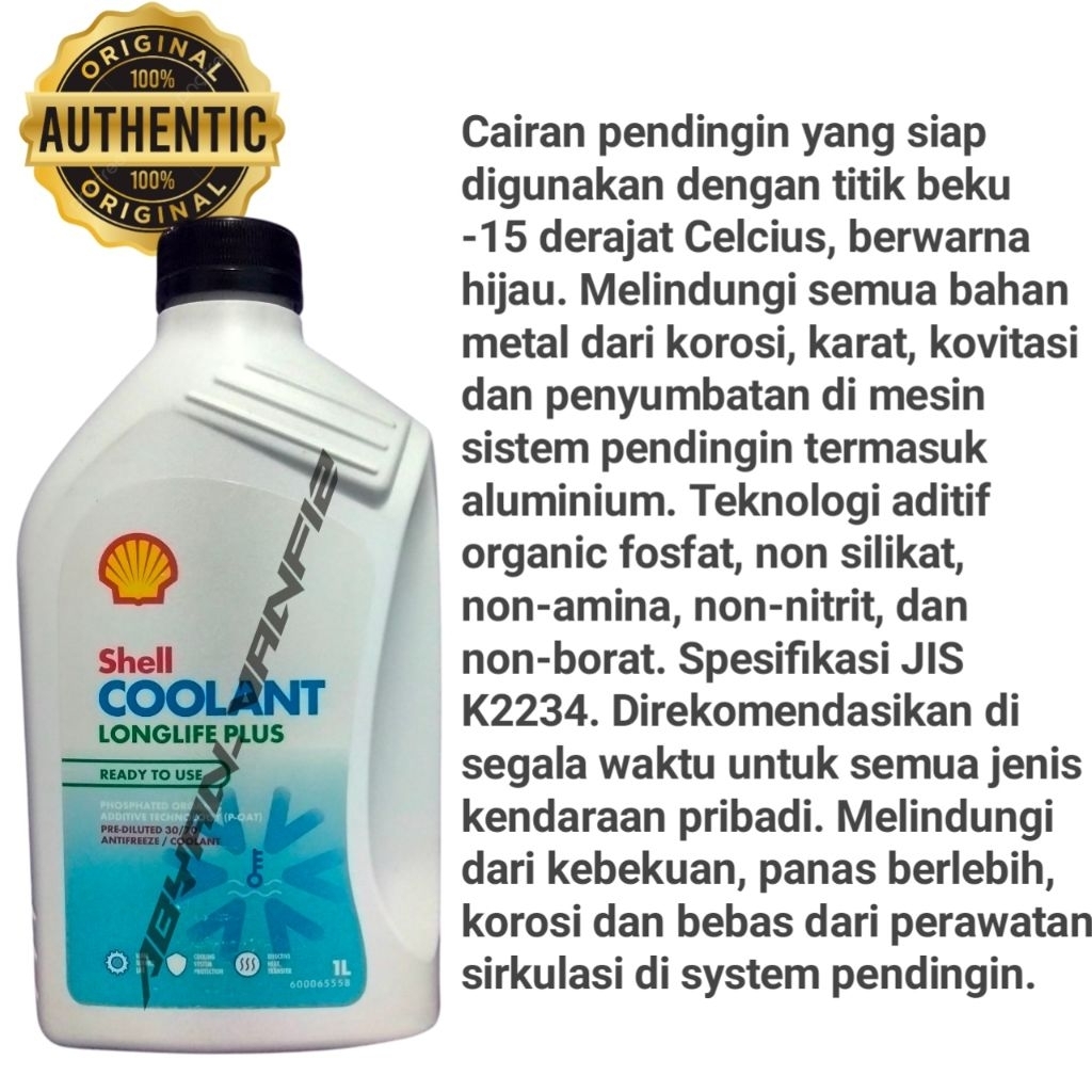 SHELL COOLANT LONGlLIFE PLUS AIR RADIATOR MOTOR
