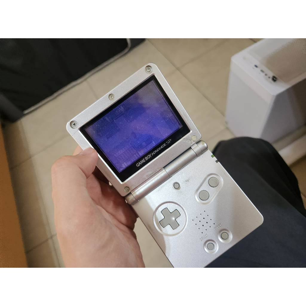 Game Boy Advance SP 101 Second