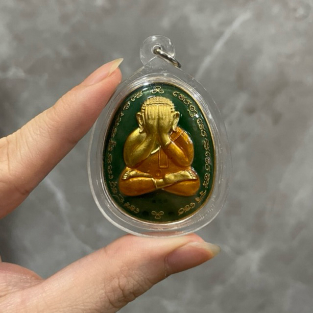 Lp Jeud - Pidta Millionaire 56 Takrut Green 2556