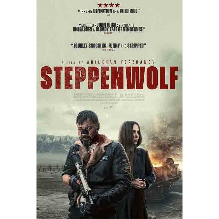 Steppenwolf (2024)