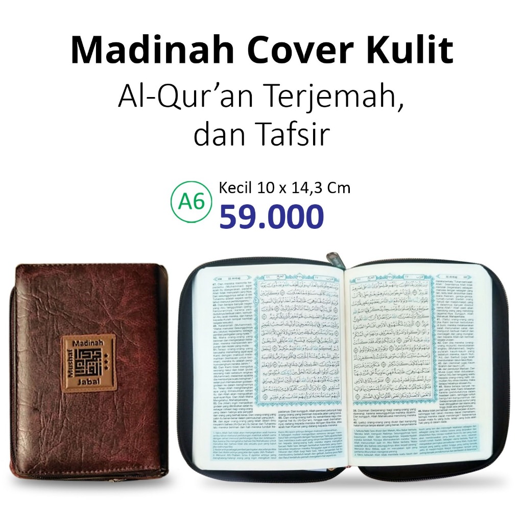 Al-Qur'an Cover Unik Al-Qur'an Reseleting Cover Kulit Terjemahan Mushaf Madinah Ukuran A6
