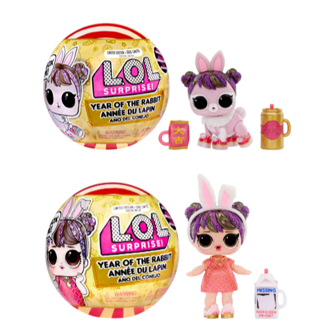 LOL Surprise Year of the Rabbit Mainan Kapsul Boneka LOL Original Edisi Terbatas