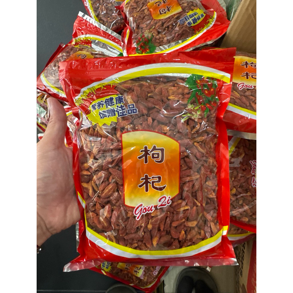 

KICI 500g (Goji berry)