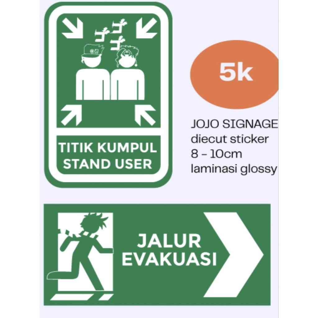 

JOJO SIGNAGE STICKER