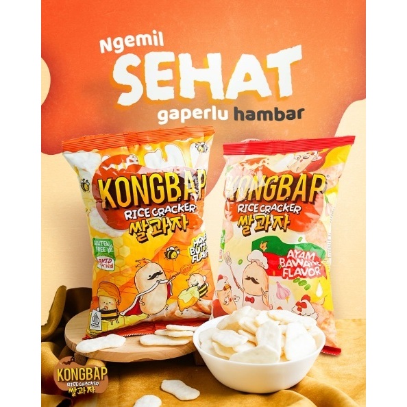 

Kongbap Rice Crackers Rasa Ayam Bawang / Honey Butter 50gram