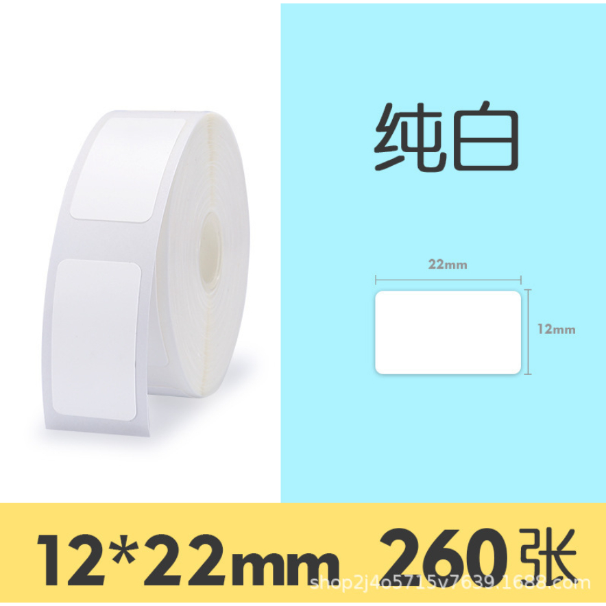

White Thermal Label Printer Sticker Niimbot D11 D110 Refill Label Niimbot - Plain White - 15mm x