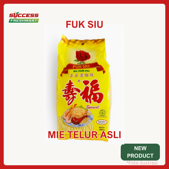 

Fuk Siu Misua Kuning