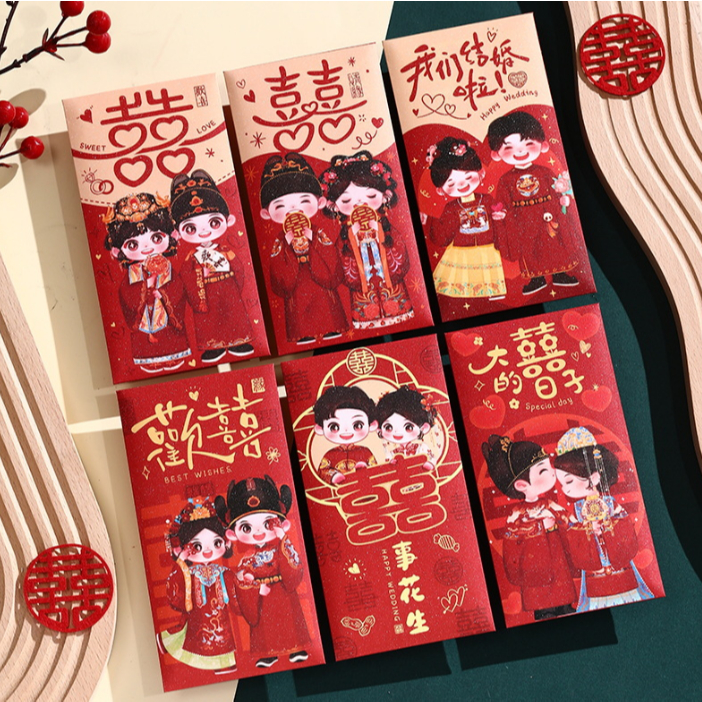 

De Gift Shop Angpao Pernikahan Glitter | Hong Bao Shuang Xi | Amplop Merah Pernikahan Glitter (1set terdapat 6 motif berbeda)