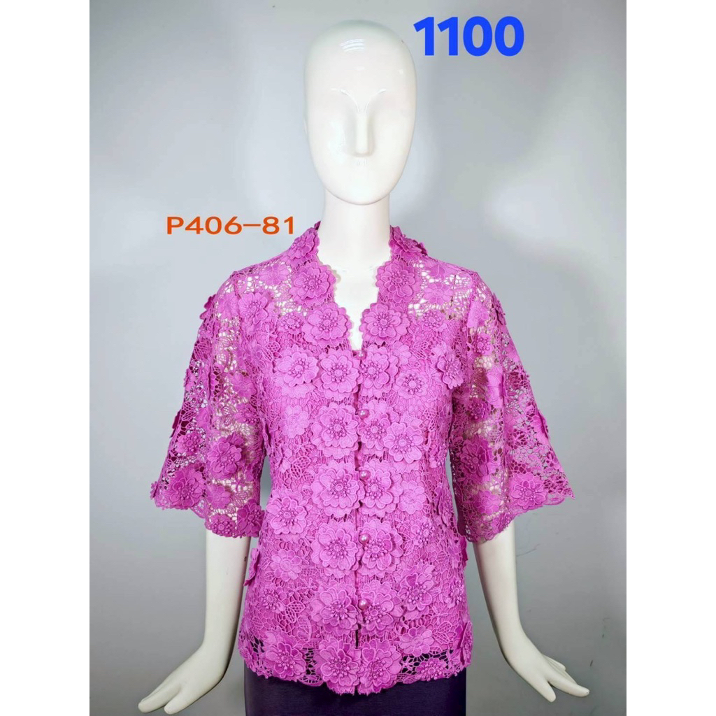 ATASAN BLOUSE BROKAT PINK BOUTQIUE CASUAL WEAR IMPORT KANCING DEPAN MADE IN THAILAND BANGKOK ORIGINA