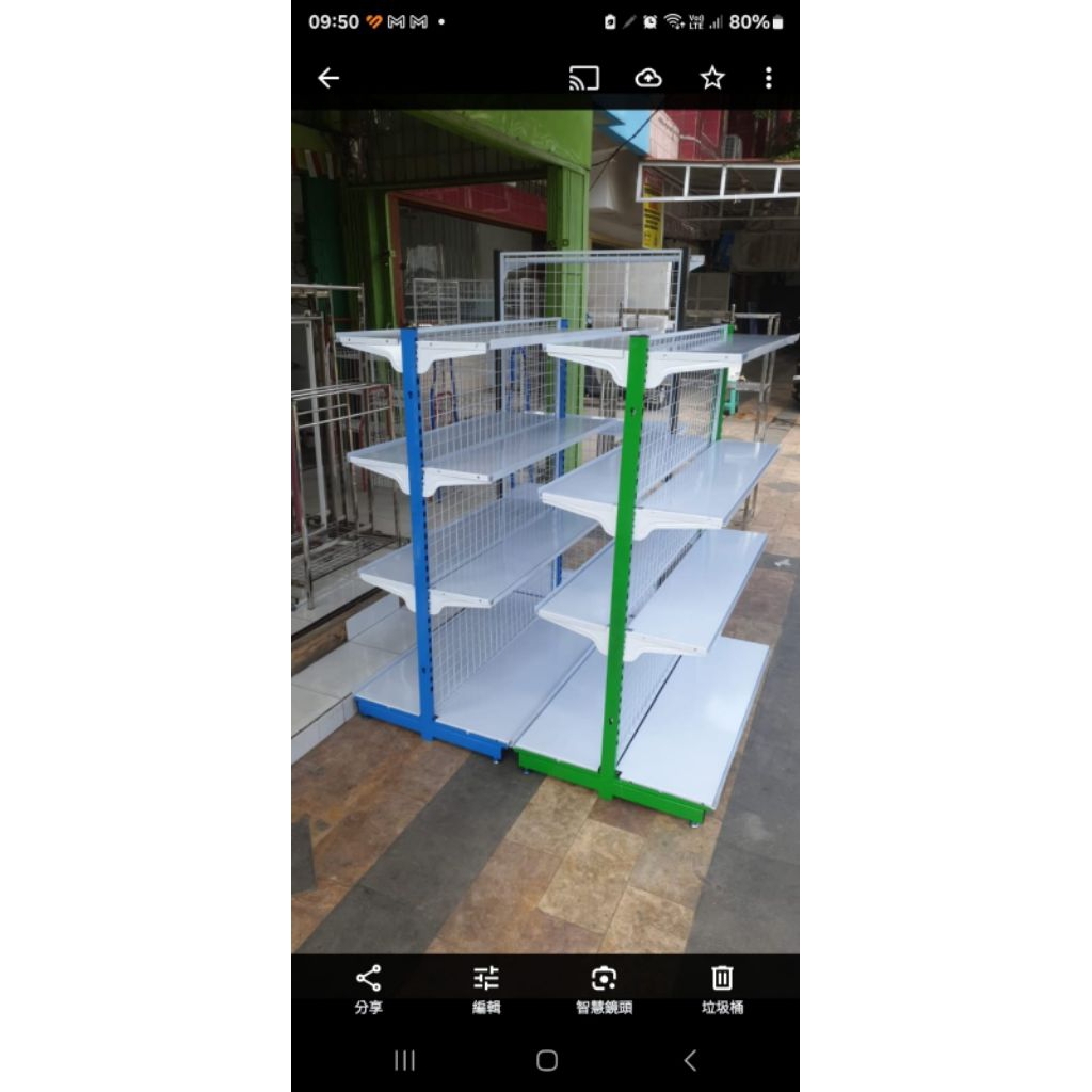 rak gondola minimarket double