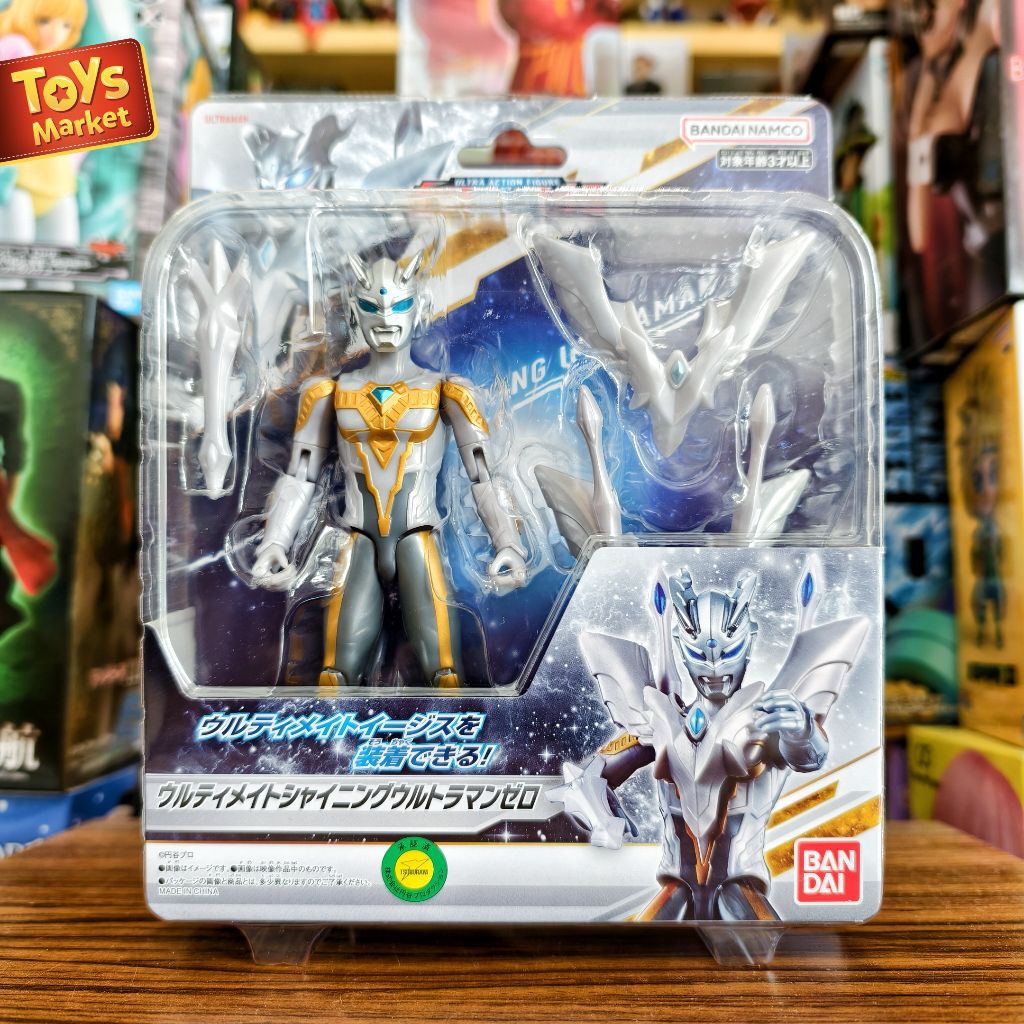 BANDAI Ultra Action Figure Ultimate Shining Ultraman Zero