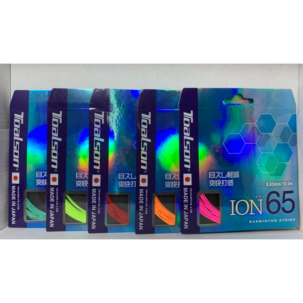 TOALSON ION 65 JP