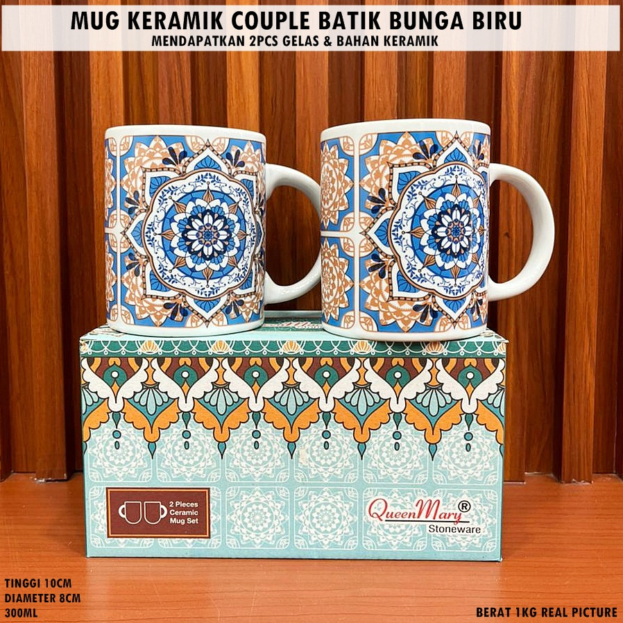 MUG KERAMIK COUPLE MOTIF BATIK / CANGKIR COUPLE