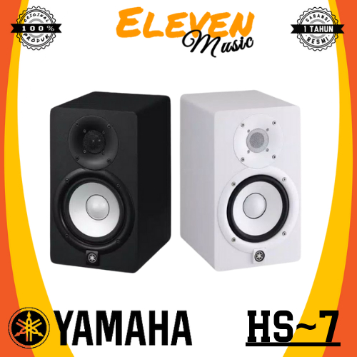 Yamaha Hs7 Powered Studio Monitor Speaker Studio Monitor Speaker 7" inch HS 7 Powered Studio Monitor