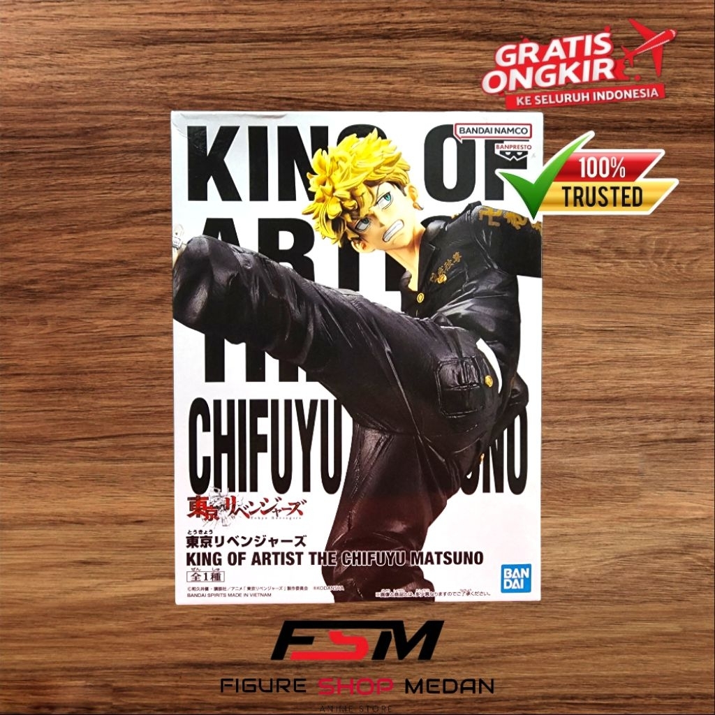 Figure Tokyo Revengers KOA Chifuyu Matsuno