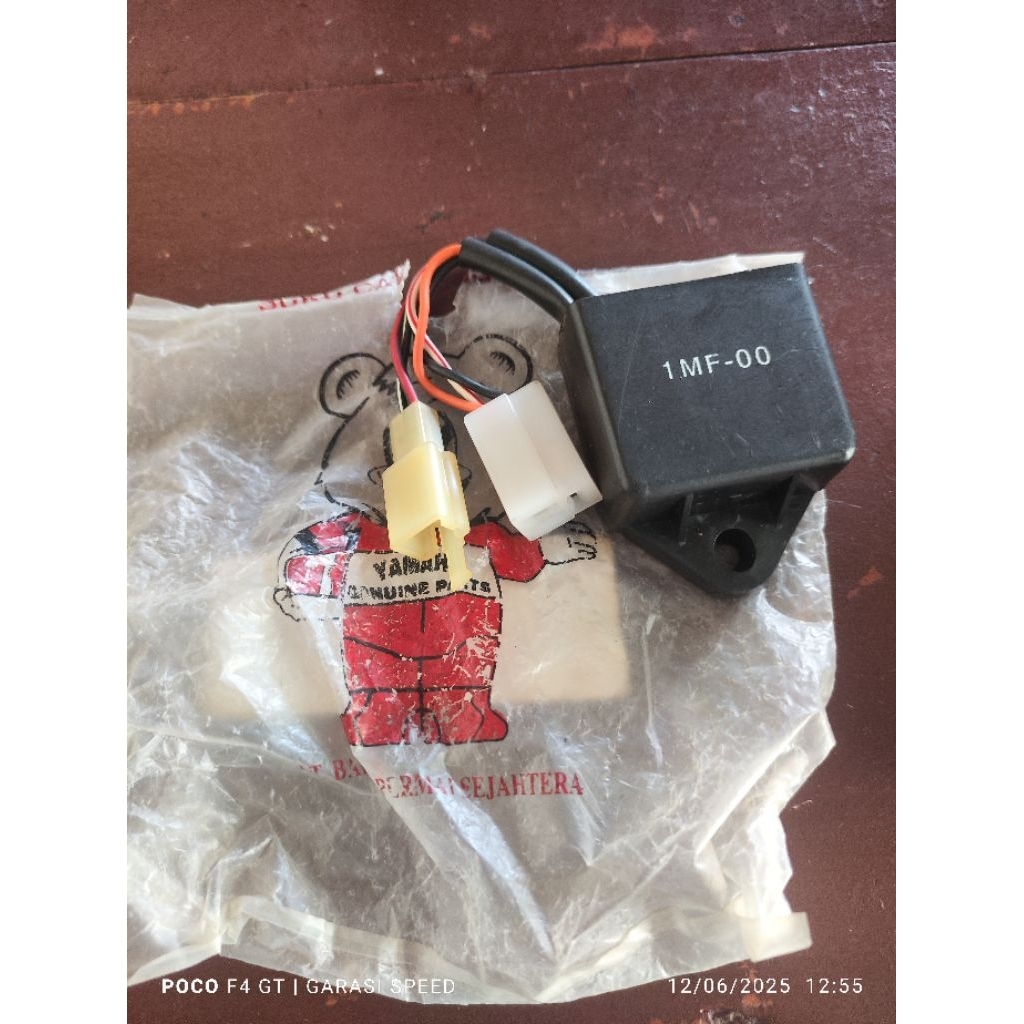 CDI Rx king 1MF japan cdi rx king