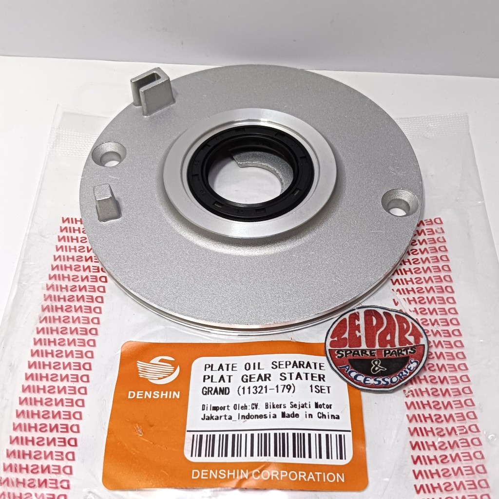 Dudukan Seal Magnet Supra Grand SEPARATOR Plat Gear Stater Magnit