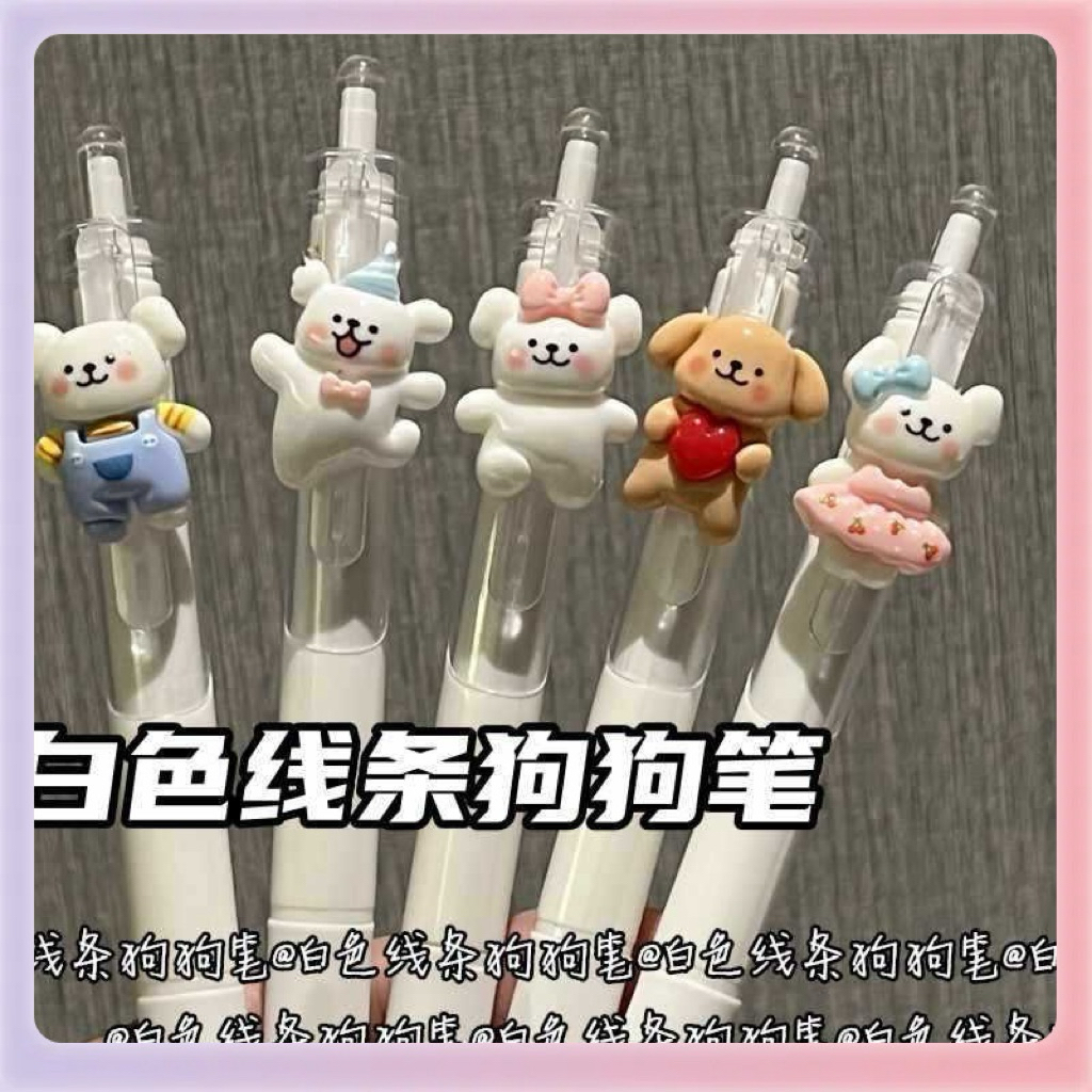 

Pulpen Dengan Motif Anjing Putih Lucu