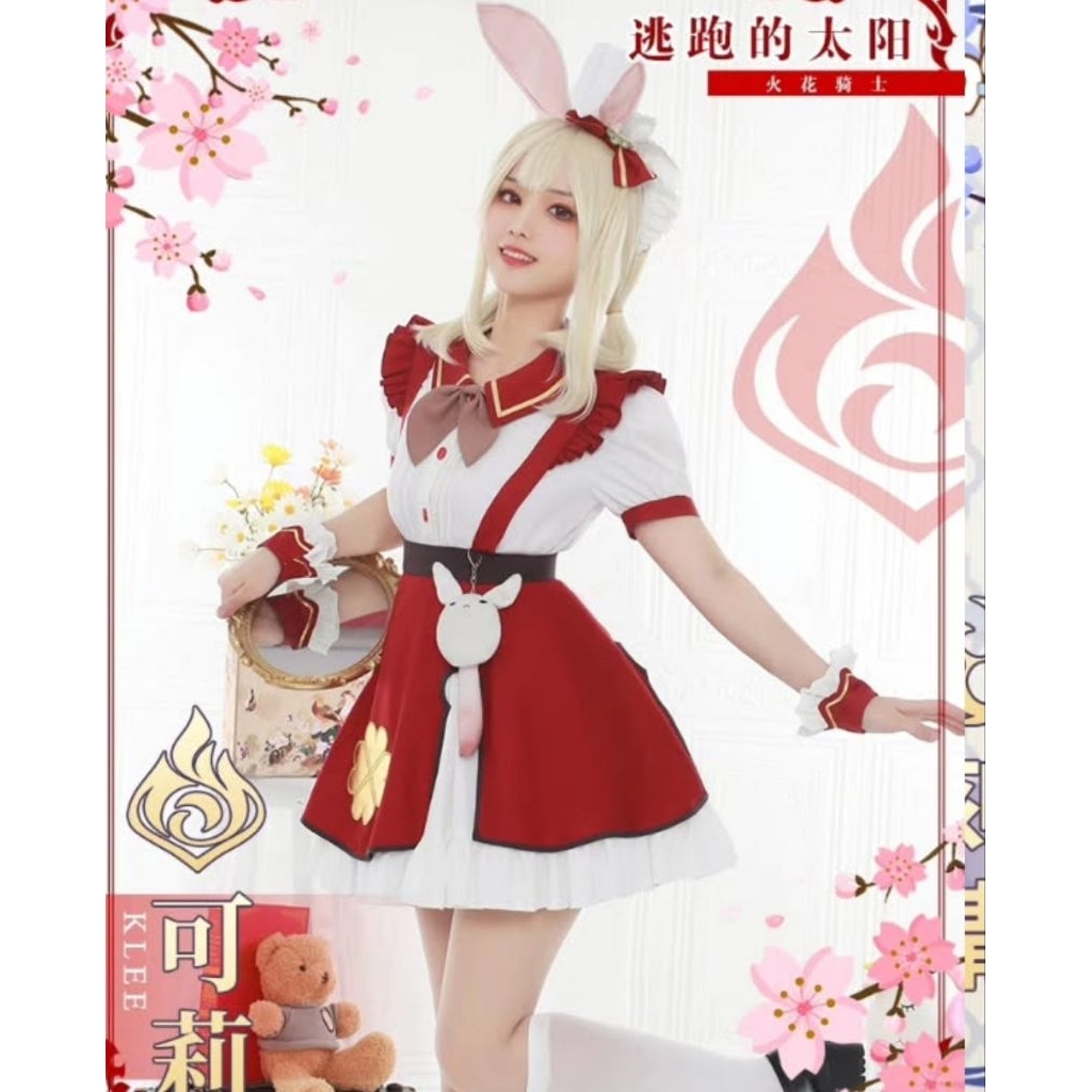 Costume Klee maid Preloved