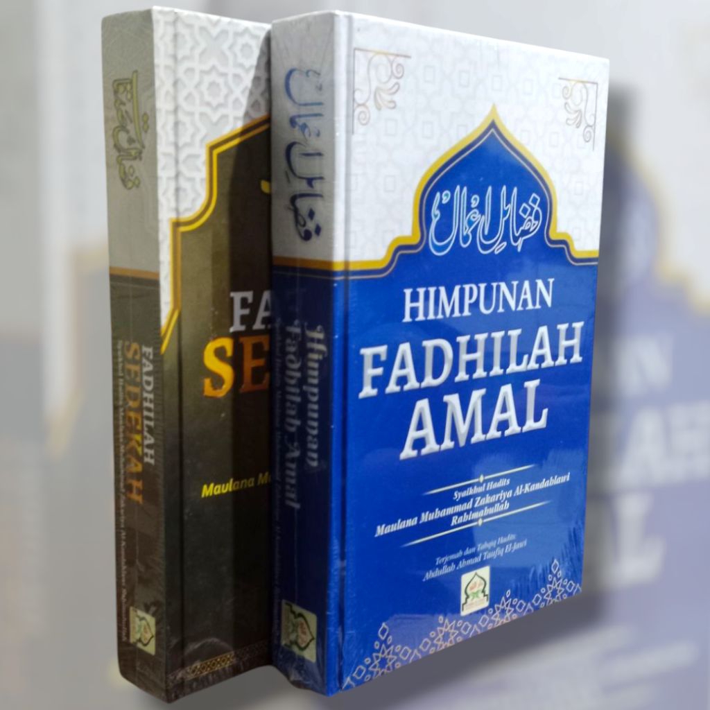 Himpunan Fadhilah Amal dan Fadhilah Sedekah (1 set)