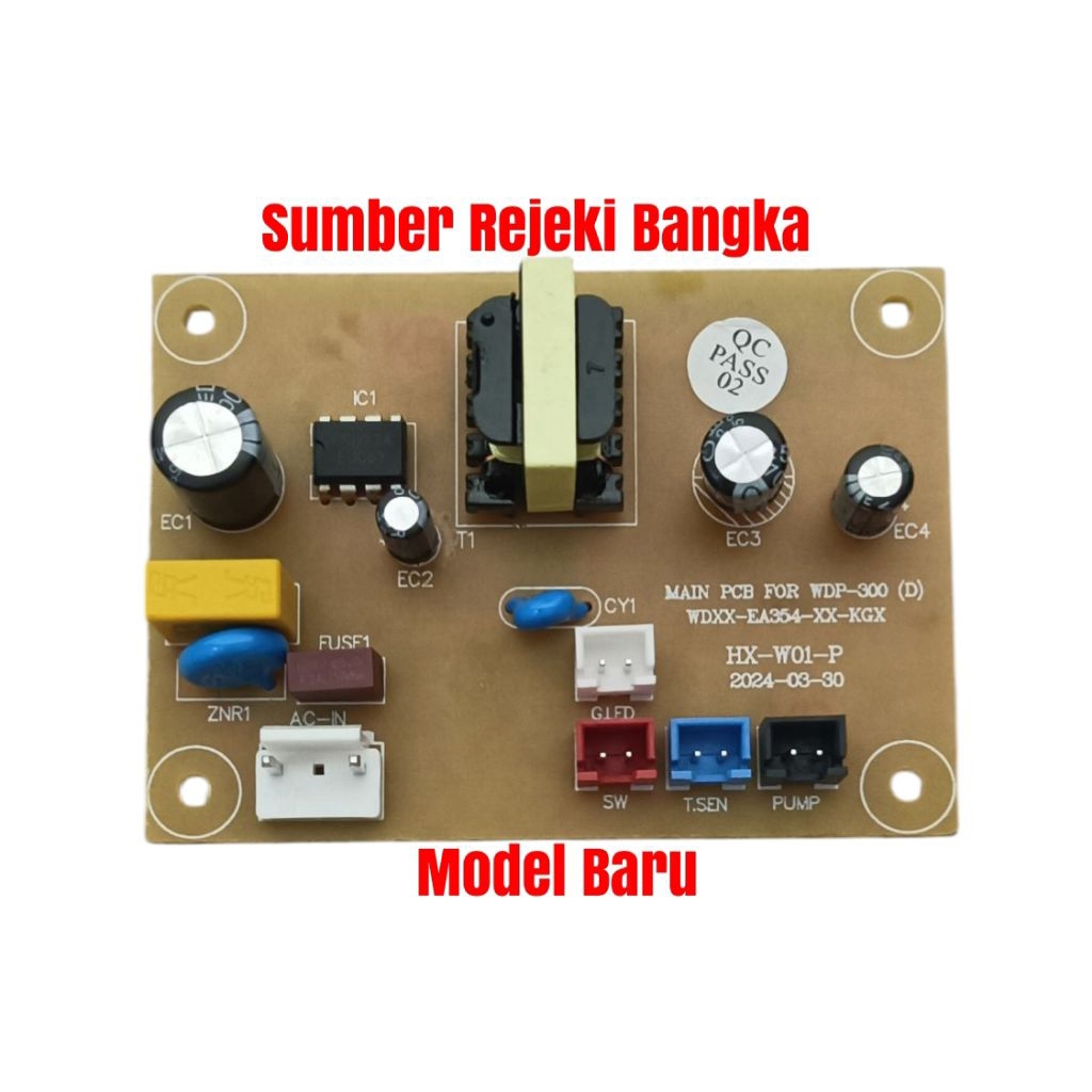 MODUL PCB DISPENSER MIYAKO WDP-300/WDP300 / WDP-200 H/WDP-200H