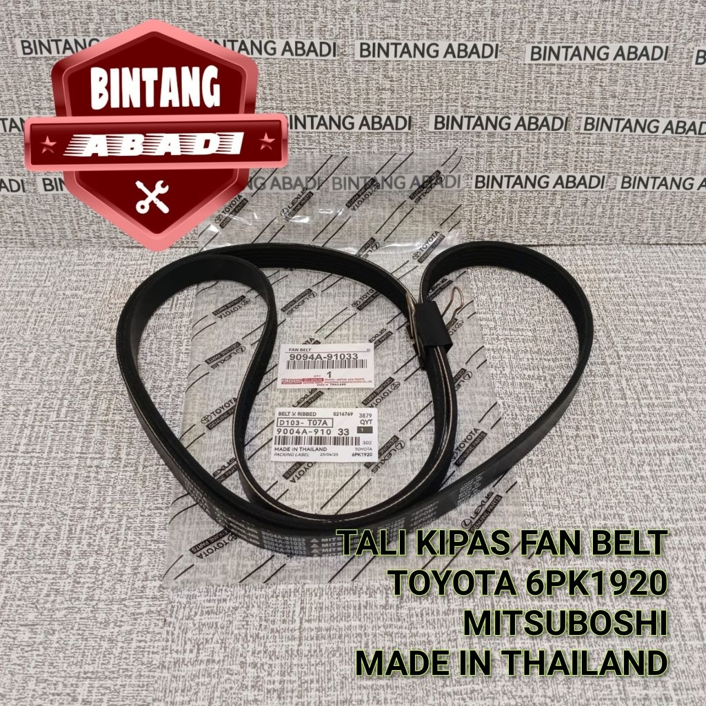 FAN BELT AVANZA XENIA 1,5 VVTI TALI KIPAS FAN BELT AVANZA VVTI 1,5 6PK1920