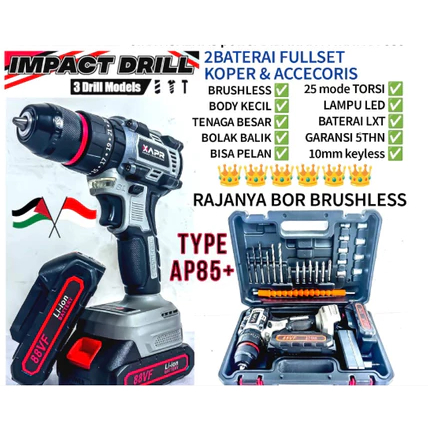 BOR BATRAI APR 10MM 88V AP85+ 2 BATTRAI / APR AP85+ BOR CORDLESS 10mm BRUSHLESS KEYLESS AUTO LOCK 3 