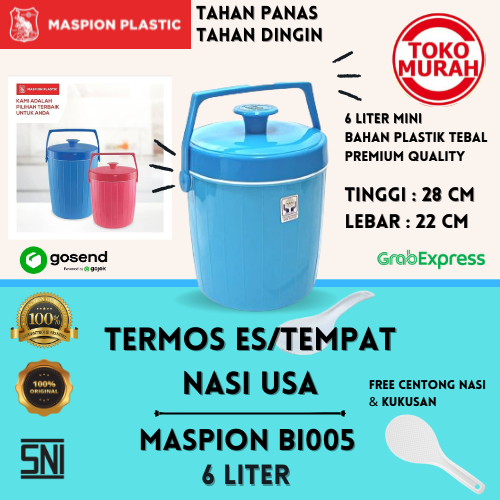 Termos Es Panas & Dingin/Tempat Nasi USA MASPION PLASTIC 6 LITER BI005 Mini Rice Ice Bucket