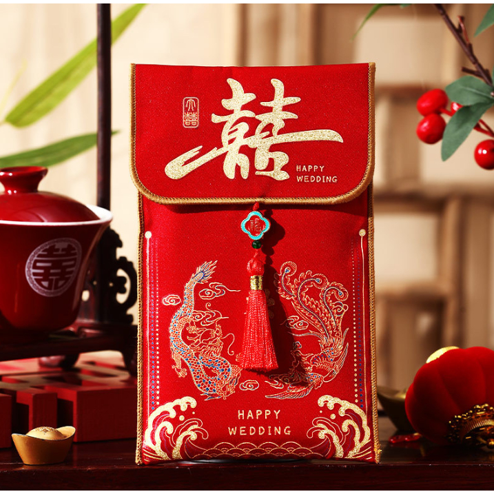 

De Gift Shop Angpao Kain Shuang Xi | Hong Bao Kain Shuang Xi | Angpao Pernikahan kain (Dragon & Phoenix)