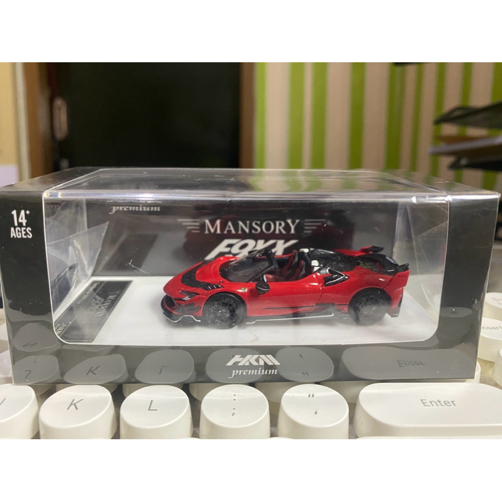 HKM Premium Ferrari F9XX Mansory Spyder
