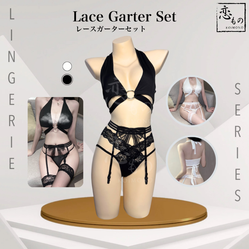 KOIMONO Garter Set - Kostum Sexy Lingerie Bikini Set / Baju Tidur Wanita Cosplay