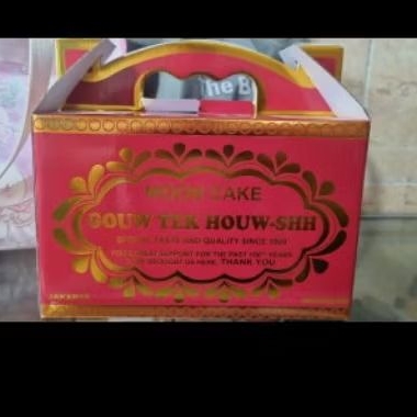 

TIONG CIU PIA GOUW TEK HOUW BY SIN HAP HOAT (ASLI)
