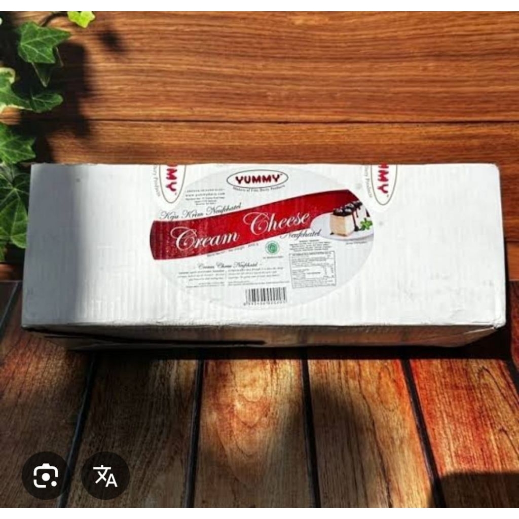 

Yummy Neufchatel Cream Cheese 2Kg (PREMIUM CHEESE)