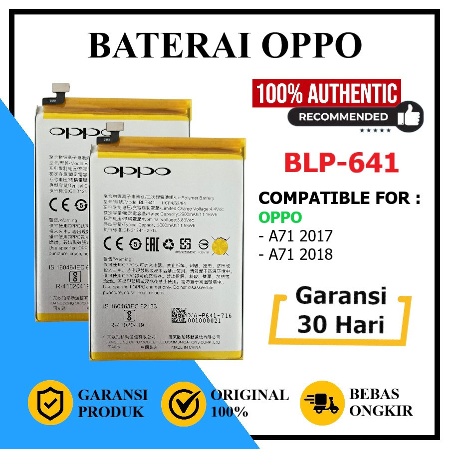 Baterai For Oppo A71 2017 / Oppo A71 2018 BLP-641 Original