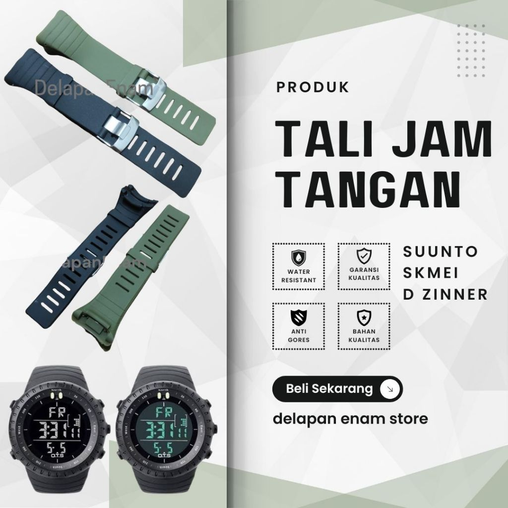 Suunto Core Strap watch