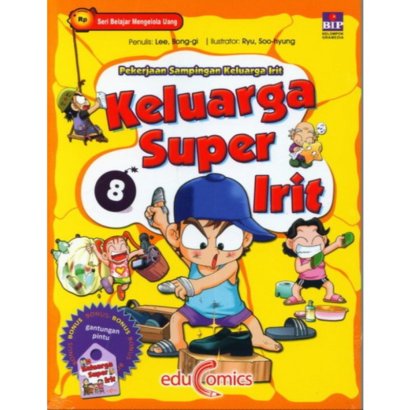 Seri Belajar Mengelola Uang Keluarga Super irit 8:Pekerjaan Sampingan Keluarga Irit