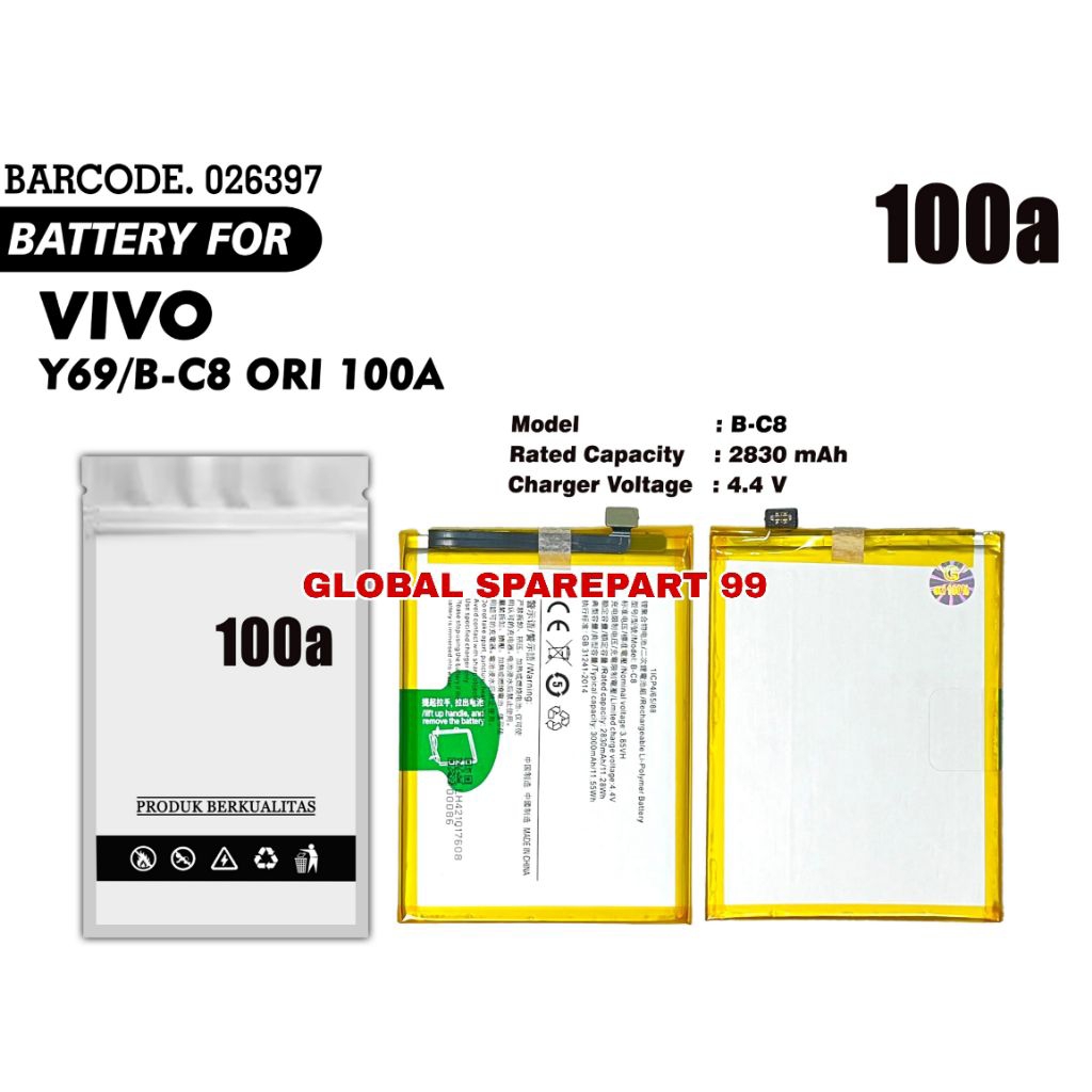BATERAI (B-C8) VIVO Y69 ORI 100A BATERAI BATTERY BATRE